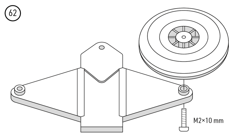 File:VIBE - Step 62.png